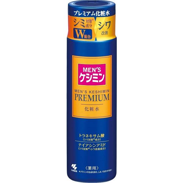 メンズ ケシミン プレミアム化粧水 160ml シミ そばかす シワ改善に ナイアシンアミド トラネ...