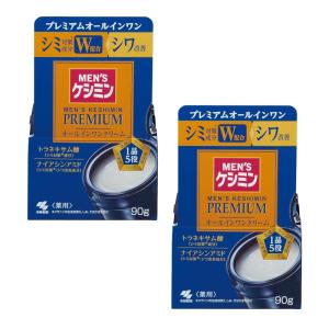 【新品未開封】LUCIDO 薬用パーフェクトスキンクリーム　90g×6個 ルシード パーフェクトスキンクリーム 90g, メンズケア | クスリ
