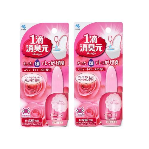 1滴消臭元 スウィートローズの香り 20ml (約640滴分)×2【2個セット】【ネコポス】送料無料...
