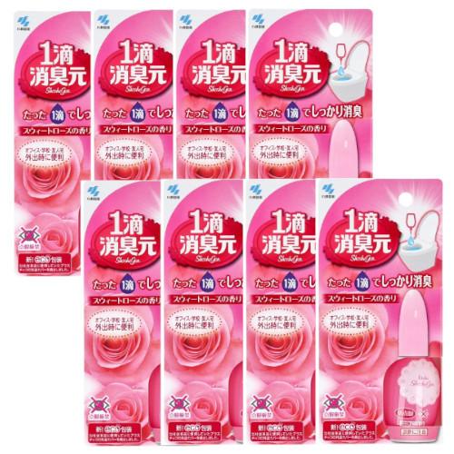 1滴消臭元 スウィートローズの香り 20ml (約640滴分)×8【8個セット】【ネコポス】送料無料...