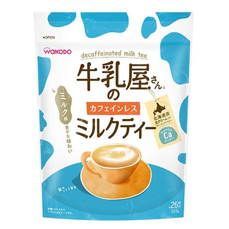 牛乳屋さんのカフェインレスミルクティー 320g袋