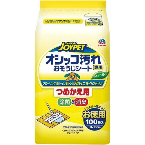 アース・ペット JOYPET(ジョイペット) オシッコ汚れ専用おそうじシート 詰替 100枚 トイレ...