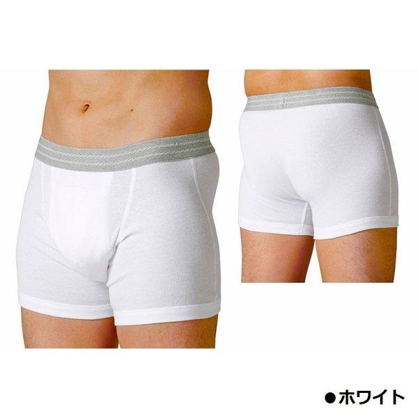 安心パンツ　ウェルドライ 男性用ソフトトランクス(吸水量40cc) ホワイト　LBサイズ【尿漏れ】【...