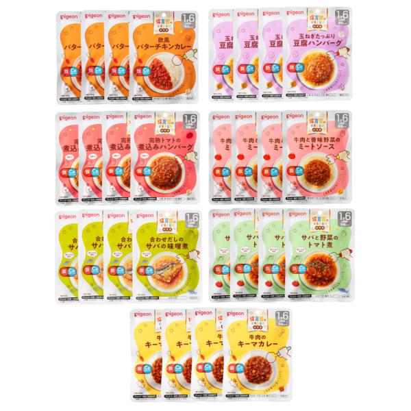 ピジョン 保育園の栄養士監修 幼児食レトルト 7種×4　計28袋  [1歳6カ月頃〜卒園まで] 離乳...