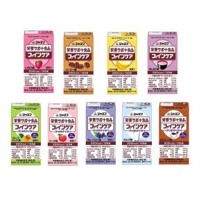 ジャネフ ファインケア お試し バラエティアソートセット 125ml×9本(9種×各1本) 栄養補助食品 高たんぱく 高カロリー 高齢者 栄養補給 ジュース 飲料｜bnet