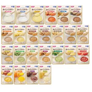 介護食 ハウス食品 やわらか倶楽部 やさしくラクリア 53個 まとめ売り ハウス食品 やさしくラクケア やわらか食レトルト アソートセット 24食