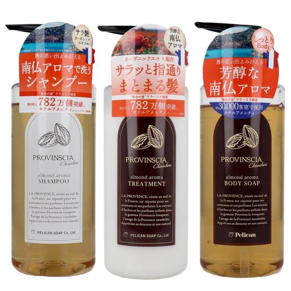 PROVINSCIA プロバンシアシュシュ シャンプー トリートメント ボディソープ 500ml 【...