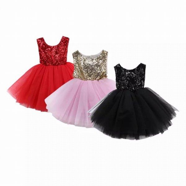 韓国 ベビードレス 女の子 ドレス 子供服 キッズ フォーマル 結婚式 発表会 女の子用 子供 ドレ...