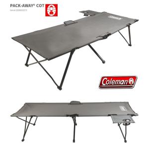 日本未発売品 COLEMAN コールマン コット TWIN PACK-AWAY