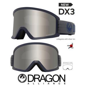 DRAGON ASIAN-FIT 2020 ドラゴン ゴーグル GOGGLE DX3 COLLEGIATE SILVER LUMALENS｜boardcooker