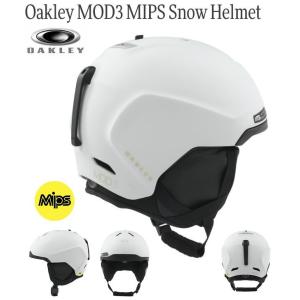 OAKLEY 19 オークリー ヘルメット MOD 3 MIPS HELMET WHITE 99474MP-100｜boardcooker