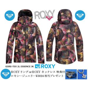 ROXY ロキシー スノーボードウェア 2020 ESSENCE 2L GORE-TEX JACKET 特典付｜boardcooker
