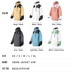 スノボウェア レディース ジャケット 単品 ス...の詳細画像3