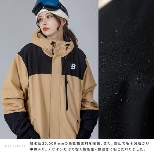 スノボウェア レディース ジャケット 単品 ス...の詳細画像5