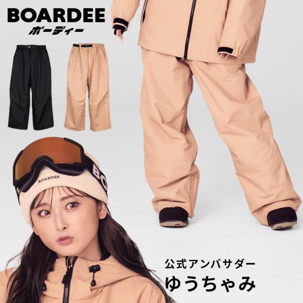 スノボウェア レディース パンツ 単品 スノーボードウェア BOARDEE BD24JFOB01U ...