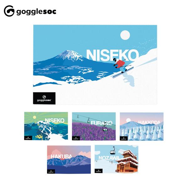 gogglesoc ゴーグルソック スノボゴーグル用 クリーニングクロス Swipeout＜2026...