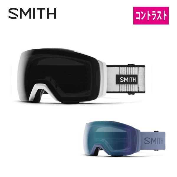 SMITH スミス スノボゴーグル ＜2026＞I/O MAG XL スペアレンズ付 / 眼鏡・メガ...