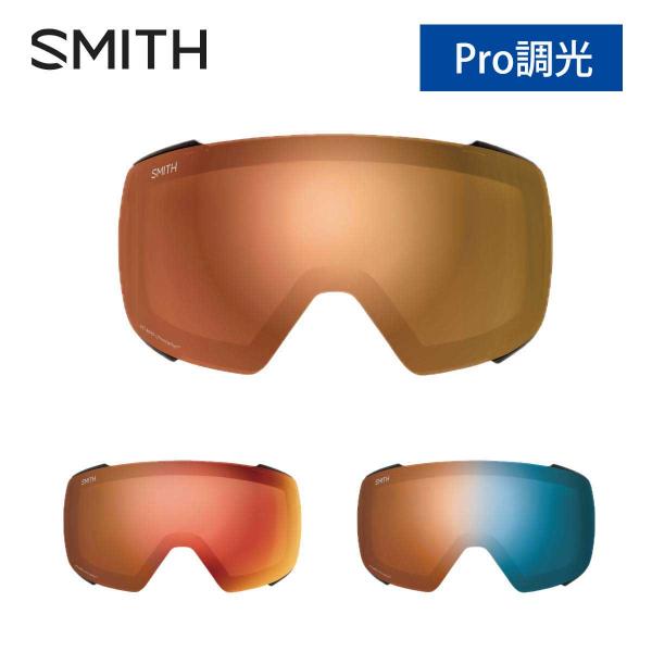 SMITH スミス スノボゴーグル スペアレンズ＜2026＞Squad MAG Lens CP Pr...