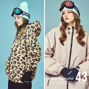 スノボウェア レディース 上下セット スノーボ...の詳細画像2