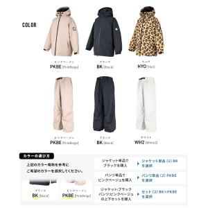 スノボウェア レディース 上下セット スノーボ...の詳細画像3