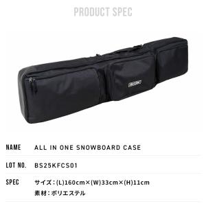 スノボ ケース オールインワン スノーボード ...の詳細画像2