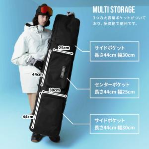スノボ ケース オールインワン スノーボード ...の詳細画像5