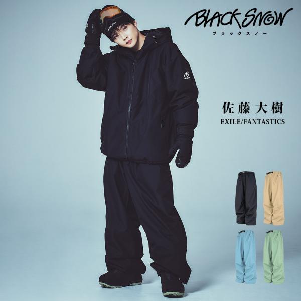 スノボウェア メンズ パンツ 単品 スノーボードウェア BLACKSNOW BS25JFOB04M ...
