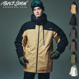 686（シックスエイトシックス） 処分セール 訳あり アウトレット