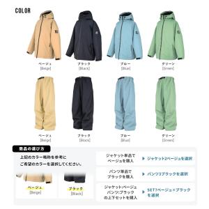 スノボウェア メンズ 上下セット スノーボード...の詳細画像3