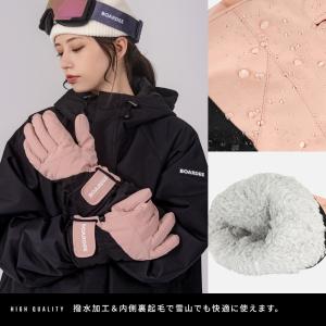 スノボ スキーグローブ レディース スノーボー...の詳細画像3