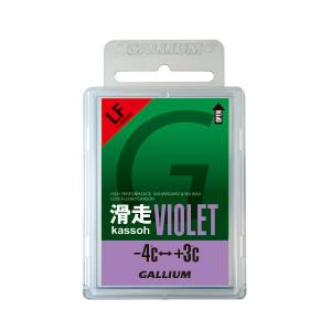 GALLIUM ガリウム ワックス 滑走VIOLET SW2125 〔50g〕 固形 スノボ スノーボード