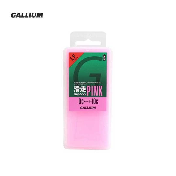 GALLIUM ガリウム ワックス 滑走PINK SW2170 〔200g〕 固形 スノボ スノーボ...