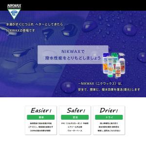 NIKWAX ニクワックス ダウンプルーフ D...の詳細画像4