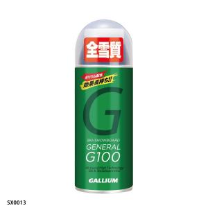 GALLIUM ガリウム ワックス 2025 ...の詳細画像1
