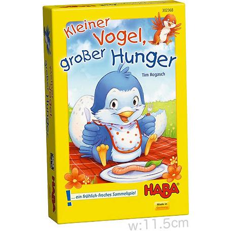 腹ぺこヒナの成長物語