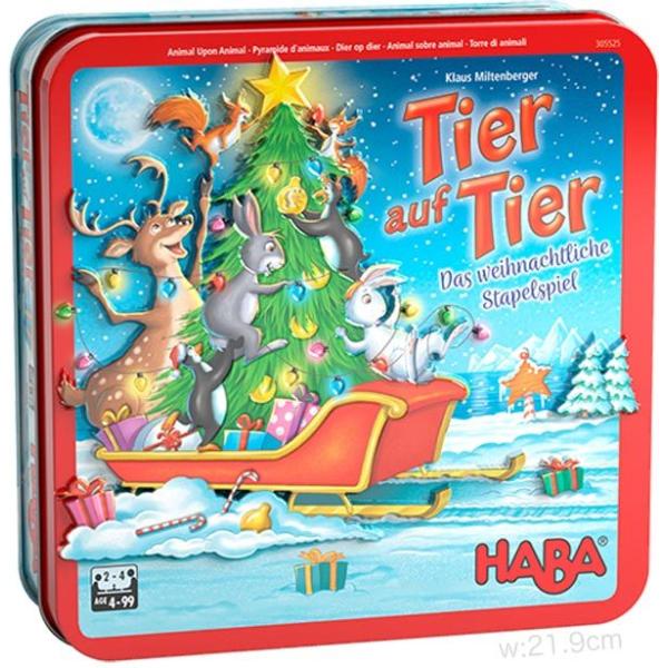 ボードゲーム ワニに乗る？クリスマスエディション HABA  2人 から 4人 4歳以上 15分 テ...