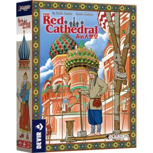 赤の大聖堂 ボードゲーム 1-4人の買取情報