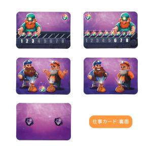 すごろくや 宝石ゴンゴン 2人 - 4人 5歳...の詳細画像5