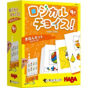 新品未開封【だいぼうけんにでかけよう】全5冊セット【すごろくや】 楽天市場】ボードゲーム だいぼうけんにでかけようボックスセット第1集