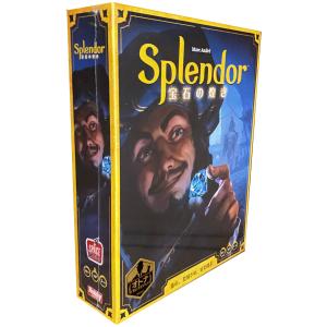 ホビージャパン（HobbyJAPAN） 宝石の煌き 日本語版 : ホビー