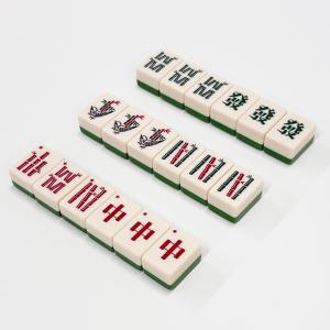 すごろくや すずめ雀 (緑色新版) 2人 - ...の詳細画像4