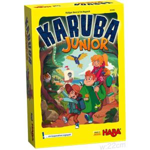 カルバ・ジュニア｜boardgame-sugorokuya