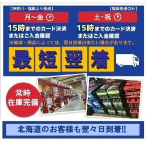 【期間限定価格】 バッテリー 90D26L ハ...の詳細画像1