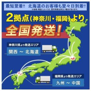 【期間限定価格】 バッテリー 90D26L ハ...の詳細画像2