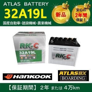 G&Yu Gcle ジークル GCLE31CP ディープサイクルバッテリー 楽天