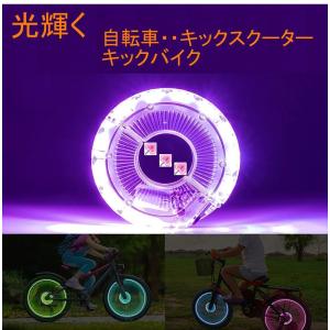7色光る■タイヤにライトをつけて光輝く■キック...の詳細画像1
