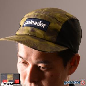ゴレアドール JetCap｜boas-compras