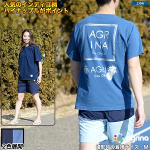 アグリナ CRACKモダインディゴTシャツ【ネコポス対応】｜boas-compras