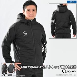 アグリナ Premiumエヴィハイブリットボンディング中綿ウィンドブレーカーフーデッド【送料無料】