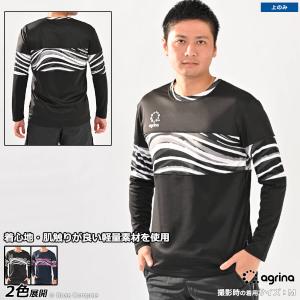 ダウポンチ 極暖ボンディングトレーニングトップ+極暖ボンディング